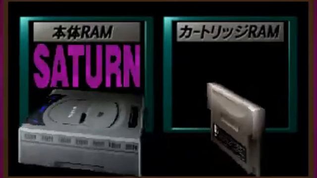 [SS] Grandia Digital Museum - Warning Message смотреть онлайн