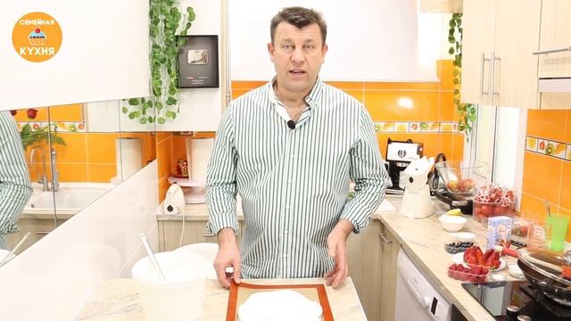 Торт Павлова - ну, оОчень вкусный!