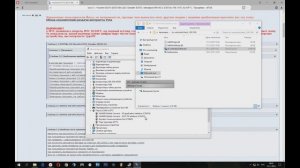 Разблокировка роутера Huawei E5573s-320 (МТС 8210F)