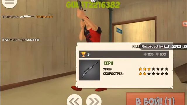 Нормальные игры #1 КОНТРА КОТОРАЯ ЛУЧШЕ c.s 1.6 смотреть онлайн