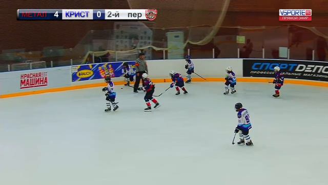 Металлург-08 (Жлобин) - Кристалл-08 (Донецк) (27.12.18) смотреть онлайн