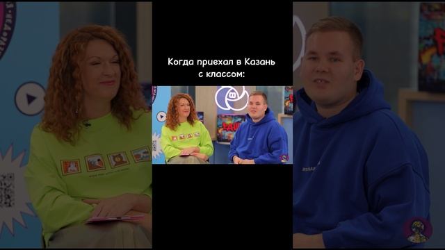 Куда хотели бы сейчас поехать? #shorts