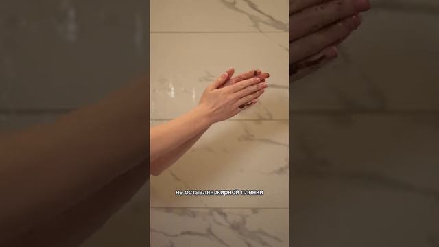 Идеальный уход для тела Bodyness в сезон обезвоживания (и на подарок) смотреть онлайн