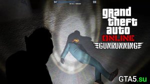 Бункер - Маньяк - Противоборство GTA Online Gunrunning