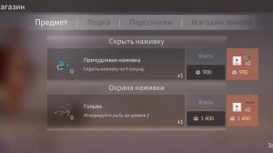 игры в дорогу без интернета часть [2/? ]