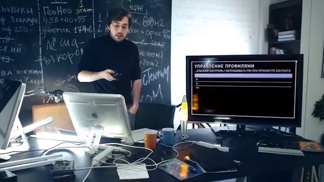 Все просто. Родительский контроль.