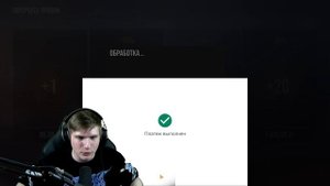 КУПИЛ ВЕСЬ НОВЫЙ GOLD PASS В STANDOFF 2 0.15.6 | ВЕЛЯ ОПЯТЬ ДОНАТИТ В СТАНДОФФ 2