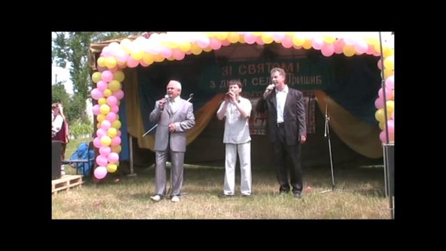 Перший день села Пришиб