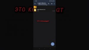 как скачать игры на dolphin эмулятор