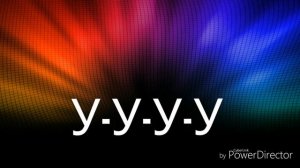 Пушной ,,Улыбаемся и машем"