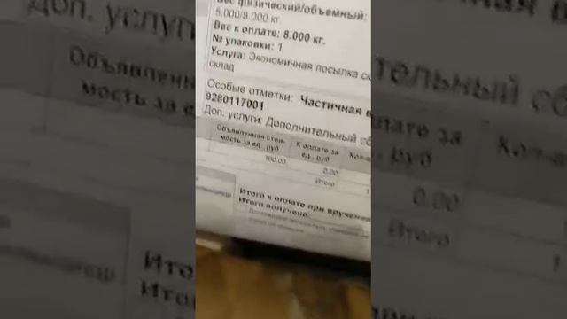 ПЕЧИ ДЛЯ БАССЕЙНОВ МАЛЫЕ СРЕДНИЕ И БОЛЬШИЕ ДОСТАВЛЯЕМ ВСЮДУ.ТЕЛ 89039476761 смотреть онлайн
