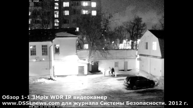 Brickcom FB-130Np - пример ночной записи смотреть онлайн