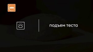 Микроволновка Hotpoint MWHA 201 W