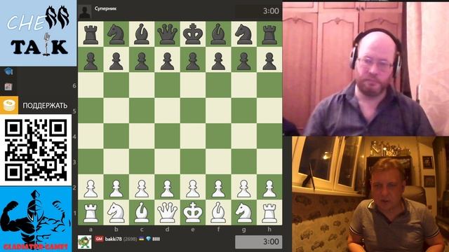 Chess Talk Александр Приходько смотреть онлайн