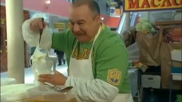 Благодарим за покупку!