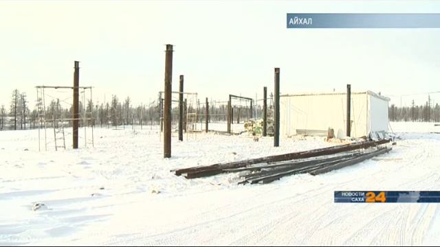 «АЛРОСА» бензин и дизельное топливо планируют замещать природным газом смотреть онлайн