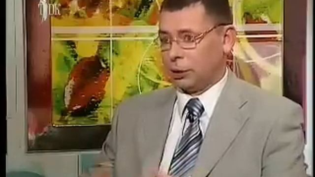 Права пациента 1