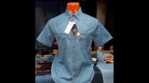 Суперский Монтана Деним