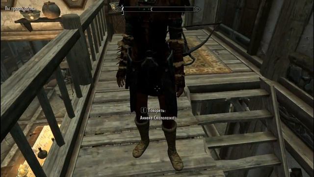 Игра в SKYRIM #211 [Красивая спутница] смотреть онлайн