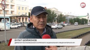 Изучение бурятского языка станет обязательным с первого класса по всей Бурятии