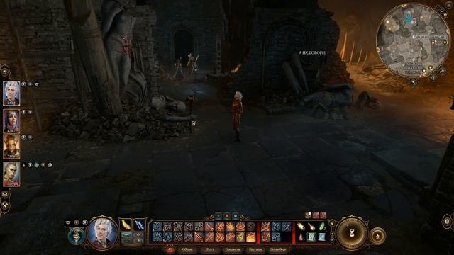 Baldur's Gate 3 - Полуорк варвар Разбитое святилище смотреть онлайн