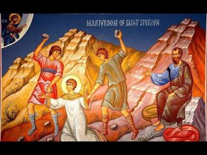 Деяние Апостолов. Глава 7