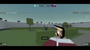 333❤️|Yeah Right🙂|Fragmovie Block Strike|go 340?!|Фрагмуви Блок Страйк|