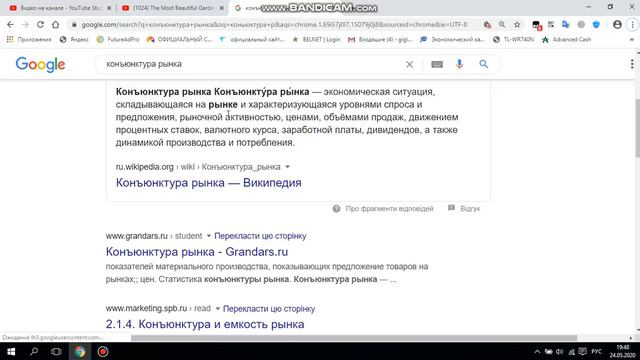 УТВЕРДИТЕЛЬНЫЙ ОТВЕТ А. КЕСТЛИ !!! смотреть онлайн