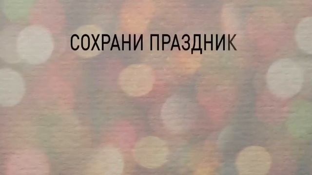 ОПЛАТИ ЗАДОЛЖЕННОСТЬ ПО ИМУЩЕСТВЕННЫМ НАЛОГАМ