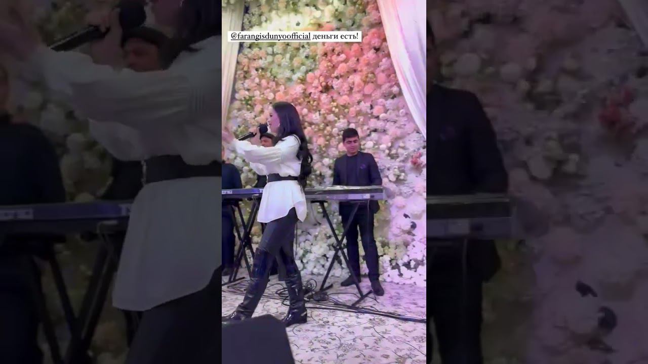 Фарангиси Дунё-Деньги есть? #shorts смотреть онлайн