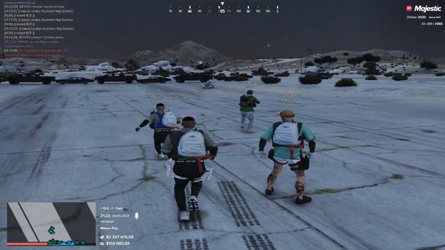 есть ещё один вопрос смотреть онлайн