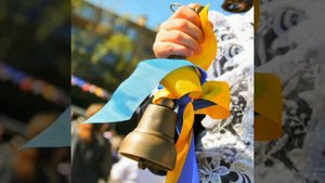 Капа(демон внутри меня)
