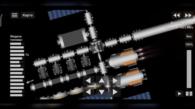 космическая станция на орбите марса в игре spaceflight simulator сфс смотреть онлайн