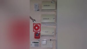 С2000 просмотр событий и состояния шлейфов сигнализации