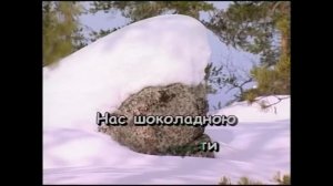 Маленькой ёлочке холодно зимой КАРАОКЕ