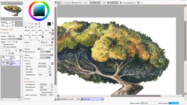 How to draw a tree / Как нарисовать дерево смотреть онлайн