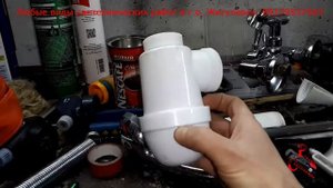 Не уходит вода в раковине