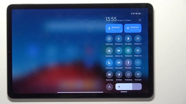 Как включить автоповорот экрана на XIAOMI Pad 5 смотреть онлайн