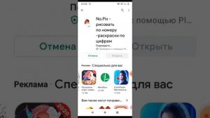 Ка́к сделать так чтобы сеть хорошо ловила