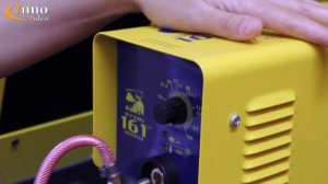 Gysmi 161 от Аргомаркет