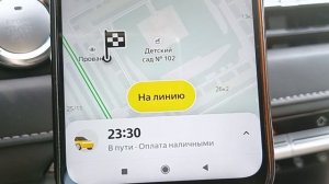 Заработок в Яндекс такси уже не тот / Работа в Санкт-Петербурге по тарифу эконом...