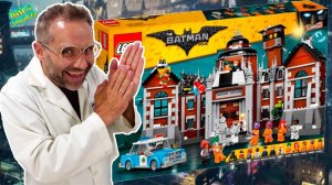 LEGO ЛЕЧЕБНИЦА АРКХЭМ: ДОКТОР ЗЛЮ, СВИНОТРОН И КРЭНГ - ЛУЧШИЕ ПРИКЛЮЧЕНИЯ! ЧАСТЬ 1.13+