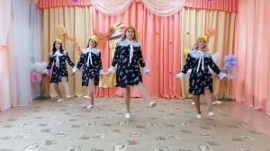 Танцевальная композиция "Леди - воспитатель"