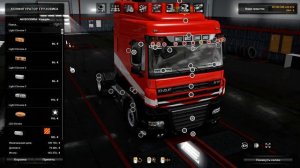 Euro Truck Simulator 2 | Купил новый DAF XF 105