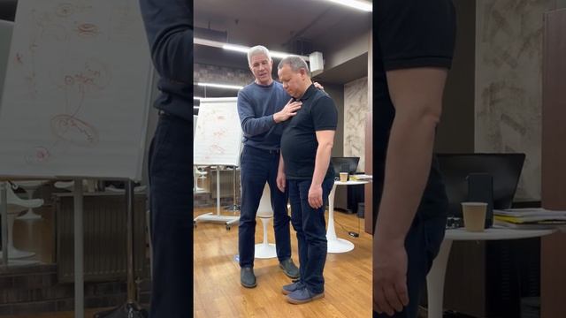 Сеанс гипноза на обучающем семинаре смотреть онлайн