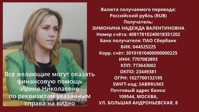 Всем огромная благодарность