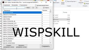 Готика 2 Возвращение 2.0 НБ I GVE Прокачка светляка