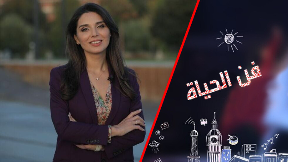 قناة آرتي تفتح أبوابها أمام الصحفيين المصريين لتبادل الخبرات