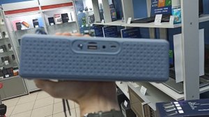 Портативная колонка Walker WSP-130