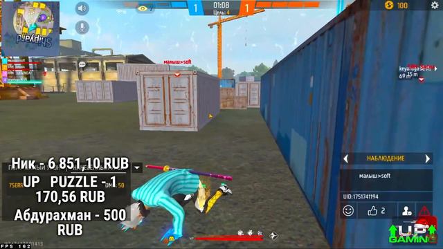 ИМАДЖИ КЛЯНЕТСЯ И БОЛЬШЕ НЕ БУДЕТ ИГРАТЬ РАНГ? | ОНИ В ШОКЕ😳 смотреть онлайн